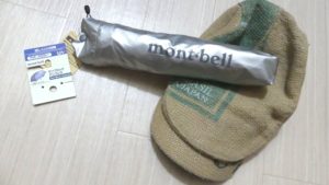 たかが日傘…それでも日陰がこんなに嬉しいなんて…熱中症対策に…涼しく感じるよ！