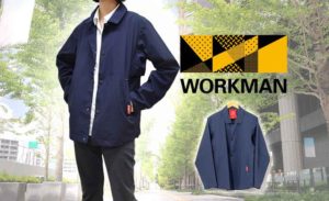 雨の日も大丈夫…ワークマンの万能アウター！コーチジャケット「DIALIGHT ディアライト」