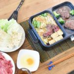 2種類の料理を同時に作れるサンコーの「よくばりホットプレート」発表！一挙両得…こんなのが欲しかったを実現する！