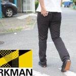 ワークマンのベストセラー！エアロストレッチクライミングパンツ