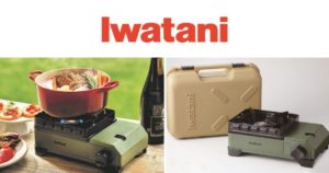 岩谷産業（イワタニ）のアウトドア用小型カセットこんろ…60％小型化してるよ