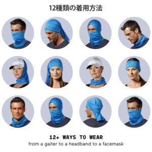 暑いときでも走りたいランナーに朗報！マイナス15℃の冷却効果を発揮するフェイスマスク「マルチクールネックゲイタ―」
