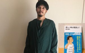 苦しい時は電話して 坂口恭平(著) 講談社 (2020/8/19)