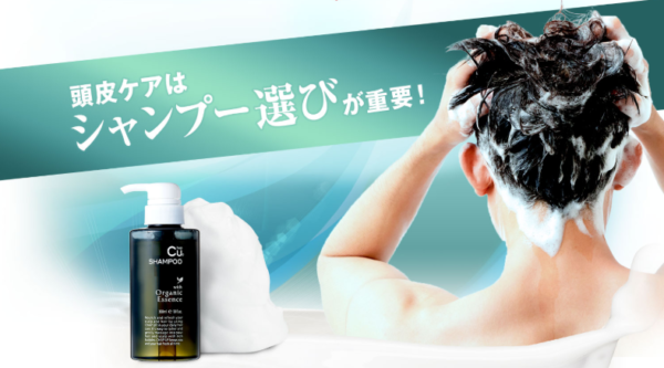 脂性の人におすすめのヘアケア方法