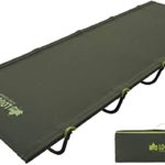 アウトドアで大活躍！組み立て簡単な簡易ベッドがLOGOSから