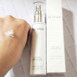 ノアンデで多汗症の悩みも解決！もう臭くない！