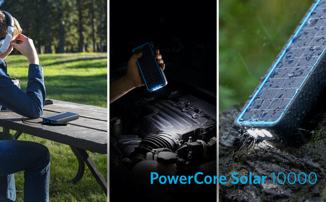 キャンプや停電のときに心強いソーラーパネル付きモバイルバッテリー「Anker PowerCore Solar 10000」