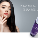 パーマやカラーは薄毛や抜け毛の敵！ヘアオイルで適切にケアを！