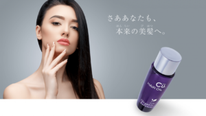 パーマやカラーは薄毛や抜け毛の敵！ヘアオイルで適切にケアを！