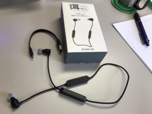 デジタル耳栓MM2000　雑音を気にせず集中して仕事ができるデジタル耳栓