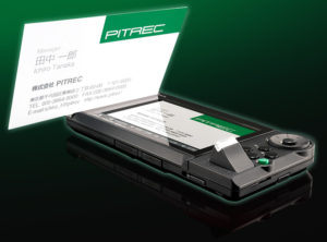 もう名刺管理に悩むことはありません！ピットレックでスマートに保存