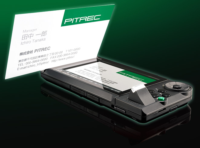 もう名刺管理に悩むことはありません！ピットレックでスマートに保存