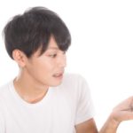 手遅れになるかも…多くの人は抜け始めに何の対策もしない