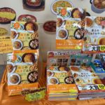 世界一ラクチンなのに超美味しい! 魔法のてぬきごはん　てぬキッチン(著)　ワニブックス (2020/9/18)