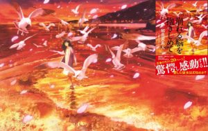 崩れる脳を抱きしめて　知念実希人(著)　実業之日本社 (2017/9/15)