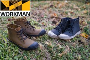 アウトドアに最適だけどシティユースでも可…ワークマンの防水サファリシューズ