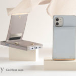 iPhoneと財布が一緒になったよ！iPhone専用「キャッシュレスケース」