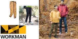 裏フリースでぬくぬく…ワークマンのウォームクライミングパンツ（レディース）