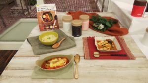 スープジャーで楽するおべんとう生活　野上優佳子(著)　笠倉出版社 (2019/10/31)