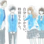 か「」く「」し「」ご「」と「　住野よる(著)　新潮社 (2017/3/22)