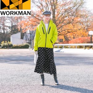 厳冬にオススメのワークマン「防寒レインジャケット」