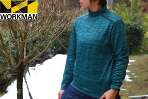 ワークマンからあったかフリースハイネックが980円！