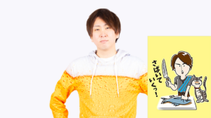 さばいていくっ! きまぐれクック流 魚さばきの楽しみ方　きまぐれクック (著)　KADOKAWA (2021/3/1)