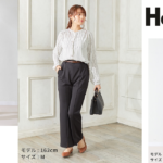 着こなし自由！ハニーズのバンドカラーブラウス