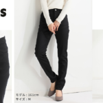 ハニーズの人気商品…あったかスキニー70丈です！