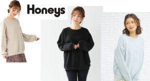 気持ちは春気分…ハニーズの裏毛プルオーバーは着回し抜群！