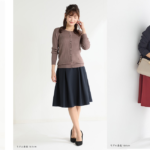 オフでも仕事でも使えるハニーズのフレアスカート64丈
