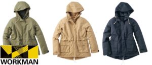 ワークマン女子アウターの必需品…撥水ウォームマウンテンパーカー