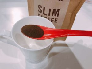 コーヒー党に朗報！スリムコーヒーでダイエット始めてみませんか？