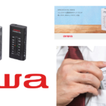 名刺よりも小さいアイワのミニラジオ