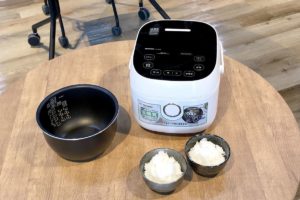 糖質カットができる炊飯器…アイリスオーヤマから