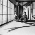 これでおしまい　篠田桃紅 (著)　講談社 (2021/4/1)