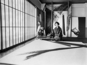 これでおしまい　篠田桃紅 (著)　講談社 (2021/4/1)