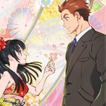 京都丸太町の恋衣屋さん　天花寺さやか (著)　双葉社 (2021/4/15)