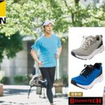 履くだけで前に進む！ワークマンの履くだけで前に進むアスレシューズ ハイバウンス ドリブンソール