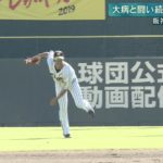 奇跡のバックホーム　横田慎太郎 (著)　幻冬舎 (2021/5/12)