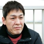 怒羅権（ドラゴン）と私　汪楠 (著)　彩図社 (2021/1/27)