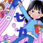 おかあさん、お空のセカイのはなしをしてあげる！　胎内記憶ガールの日常　竹内文香(著)　飛鳥新社 (2020/7/17)