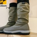 ワークマンはバイク乗りの味方…折りたたみ可能な防水ブーツ