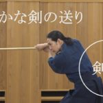 サムライはなぜ後悔しないのか　金山孝之(著)　双葉社 (2021/6/16)