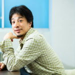 無敵の独学術　ひろゆき (著)　宝島社 (2021/7/2)