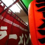 ラーメン店投資術　藏本猛Jr (著)　株式会社PHPエディターズ・グループ (2021/6/17)