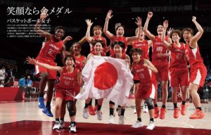 東京オリンピック　激闘の記録　読売新聞社(著) (2021/8/12)　