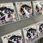 PLAY CDジャケット全集2002-2021　中村佑介(著)　飛鳥新社 (2021/5/21)