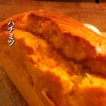 今日の限界めし　KUMA (著)　ワニブックス (2021/6/4)