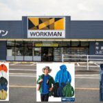 ライディングウェアはワークマンで揃えよう！